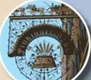 ホテル Hotel-gasthof Floetzinger Braeu ローゼンハイム